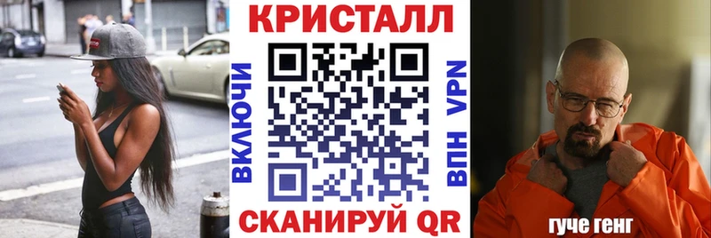 mega ссылки  Сухиничи  АМФЕТАМИН VHQ 
