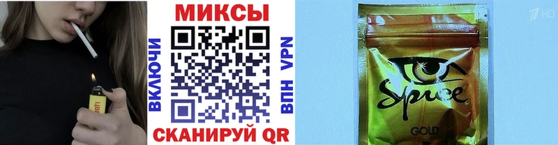 наркотики Сухиничи Бутират BDO 33%