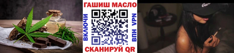 Печенье с ТГК конопля мега онион Сухиничи сколько стоит
