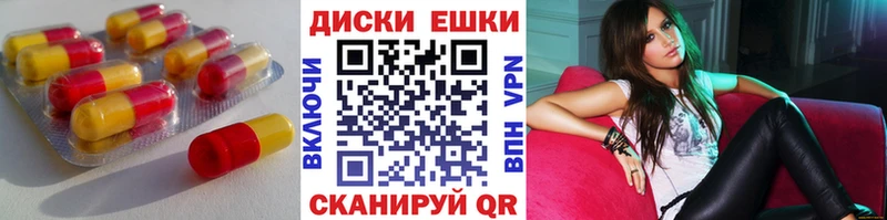 Ecstasy DUBAI  Сухиничи 