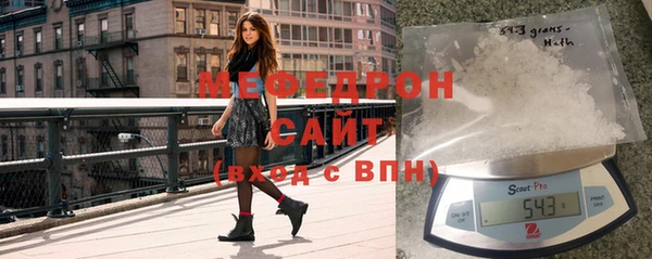 прущий лед Алексин