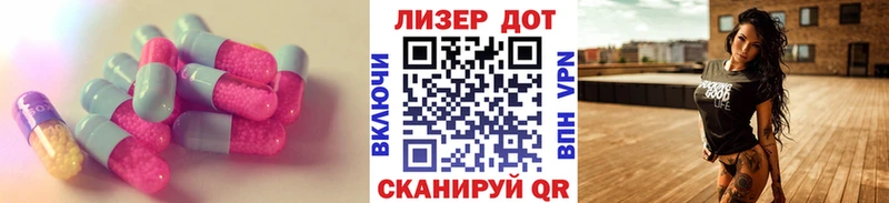 OMG как войти  Сухиничи  LSD-25 экстази кислота 