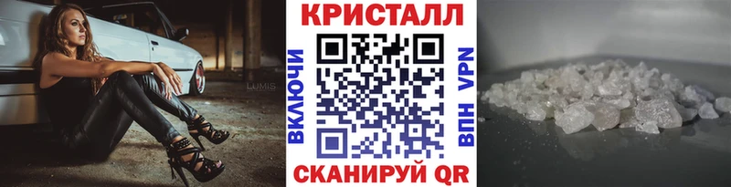 Первитин кристалл  ОМГ ОМГ как войти  Сухиничи  где продают наркотики 