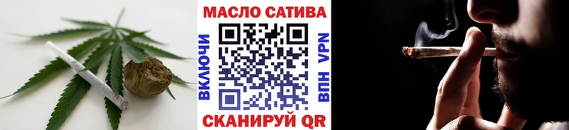 Дистиллят ТГК вейп Сухиничи