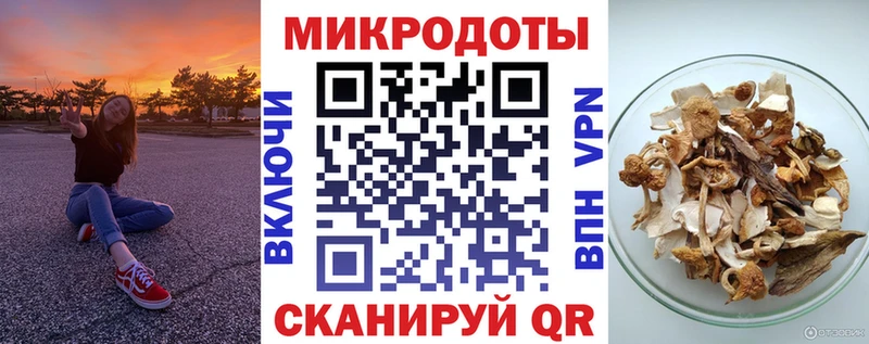 Галлюциногенные грибы GOLDEN TEACHER  ссылка на мегу зеркало  Сухиничи  как найти закладки 