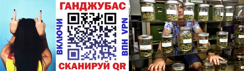 сколько стоит  Сухиничи  Марихуана White Widow 